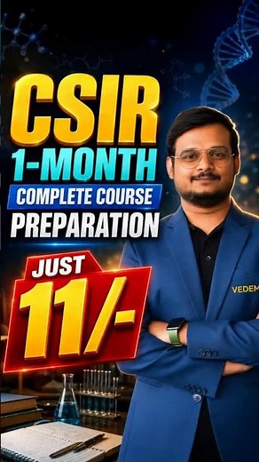 CSIR 1-Month Complete Course Preparation | Just 11/- | Dr. Vishal Singh | #dbt #jrf #csirnet #csir