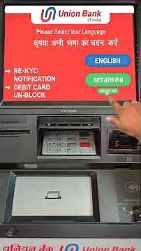 How to Set a New ATM PIN for Union Bank of India #atm #unionbank #atmpin