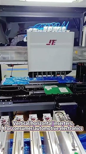 JTE AutomationTHT Line SolutionAI Inspection