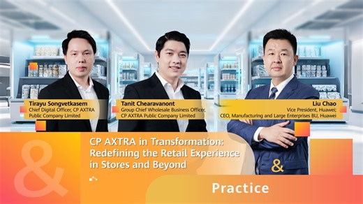 77K views · 349 reactions | Smart retail isn't an option in today’s...