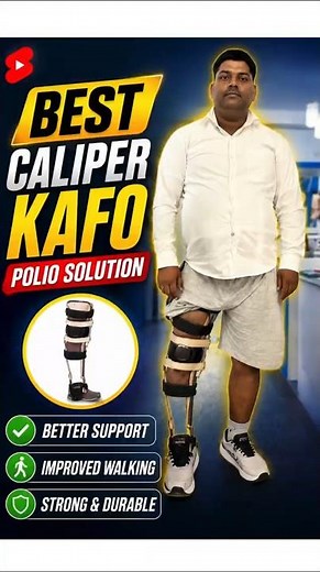 👉Best KAFO | Caliper | Customised KAFO For Polio Patient | Orthotics #rehabilitation #kafo #caliper