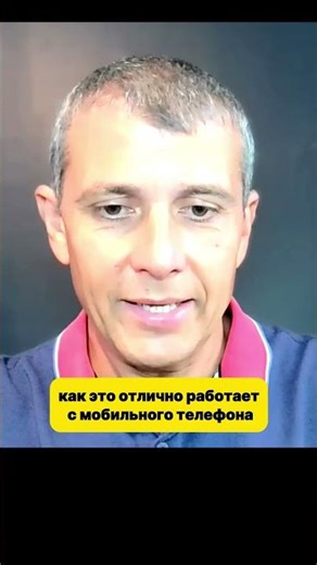 Задачи в мобильном приложении Битрикс24. Полное видео также доступно на канале (прикрепил ссылку)