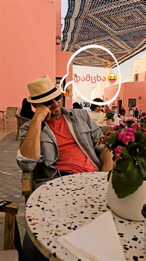 მთა - მთა ● Mta - Mta on Instagram: "უკვე დასცხა კიდეც 🤣🤣 #withmtamta #travel #couple #TravelBlogger #მოგზაურობა"