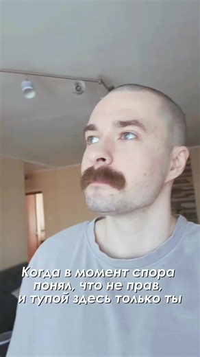 Провинция (@provincial.69)’s videos with оригинальный звук - Провинция