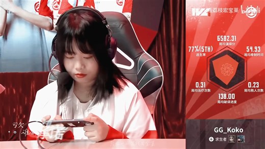 【补档】【可可职业赛事混剪 | 留存纪念】“摘星建高塔，做勇敢的大人吧”