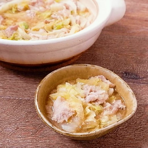 豚肉と白菜の味噌鍋 作り方・レシピ | クラシル