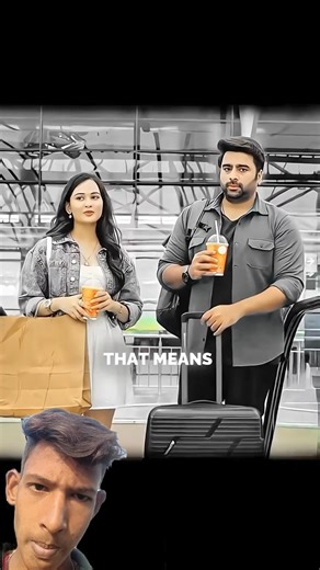 12 February 2026iska matlab tum bhi unmarried Ho🥰❤#viral #shortvideo