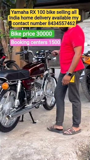 yamaha RX 100 bike selling all India home delivery available contact number 8434557462 #automobile