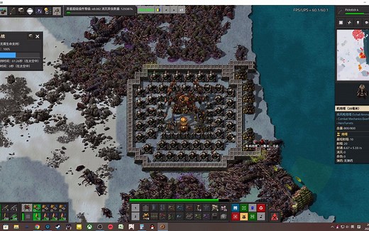 12 杀虫子超爽的 我能看一整天 无限矿+异虫经济 简单模式【新版本太空探索MOD】【异星工厂】space-exploration_0.6.78.mp4