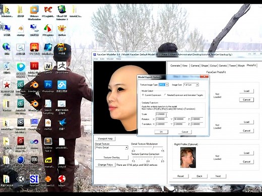faceGen更新教程01提取光荣使命模型并用facegen自定义自己的脸型