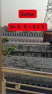 Solution | Learn And Solve