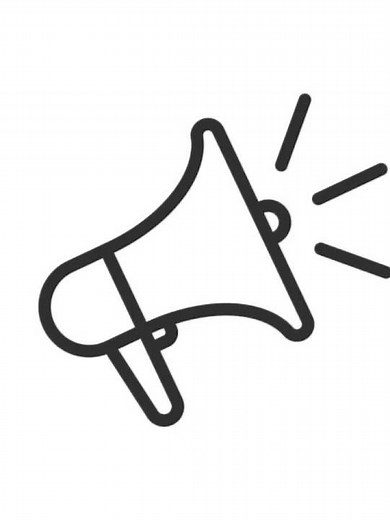 Victory Sound Effect (No Copyright)