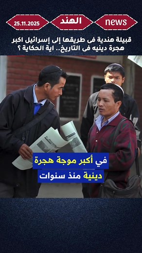 Ahmed Shalaby on Reels