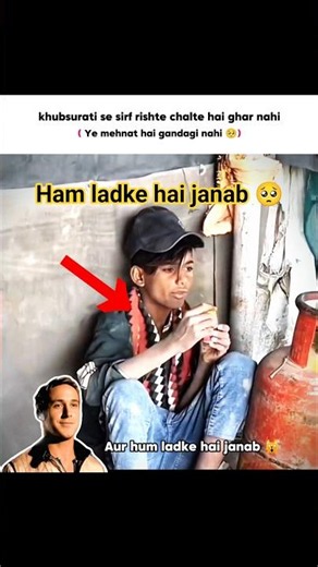 hum ladke hai janab 🥺 ishq de fanniyar ❤️ #middleclasslife #emotional #ishqdefanniyar #vairal #short