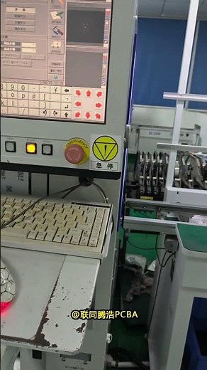 Real PCBA Production in Progress! #factory #pcba