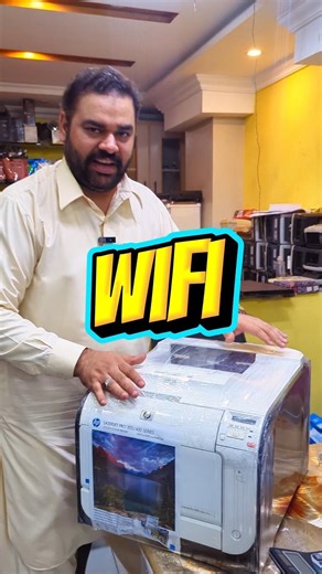 Low Budget Color WiFi Printer 2026 🔥 Best Cheap Color Printer in Pakistan | Wireless Printer Price