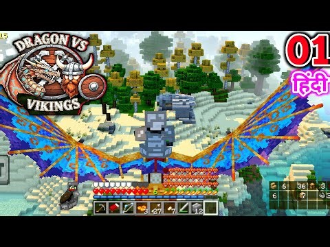 🐲 Dragon VS Vikings For MCPE/Bedrock Edition | I Tame my First Dragon Nadder