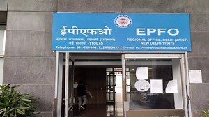 Know EPFO balance by giving missed call to this number - check details