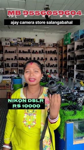 second hand dslr camera Nikon canon sony odisha rourkela salangabahal buy sale service exchange