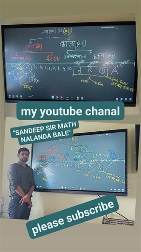 probability formula for card
