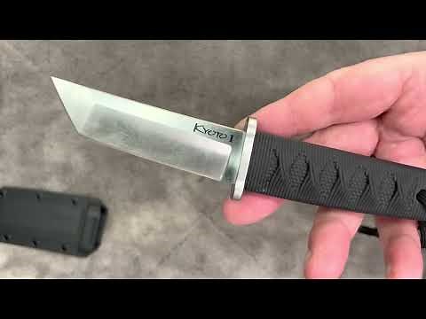 Cold Steel Kyoto 1 Review