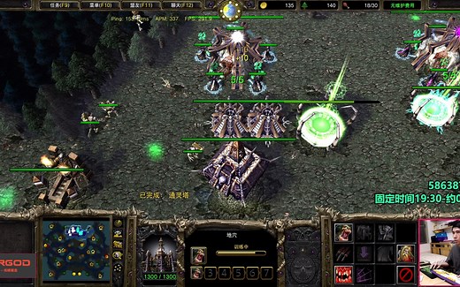 【w3c地图分工明确双UD玩法】2v2-魔兽争霸3