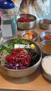 韓国vlog🇰🇷5泊6日の女子旅～韓国旅行編～大量のガチャのテンション上げ⤴️✨️