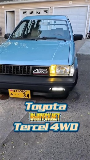 🩵Toyota Tercel 4WD🩵