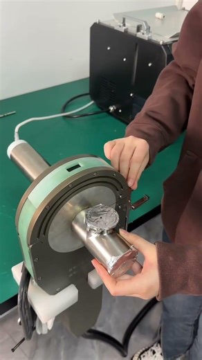 Tube to Tube welding