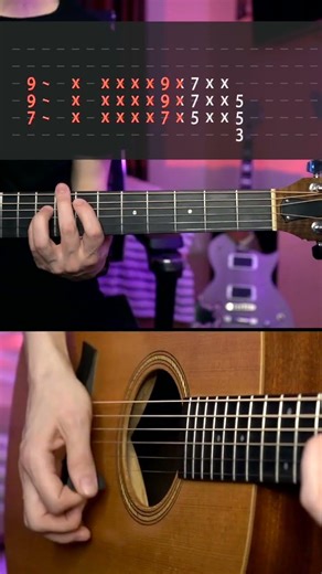 поп-панк ностальгия! Avril Lavigne - Smile #shorts #guitar #acoustic