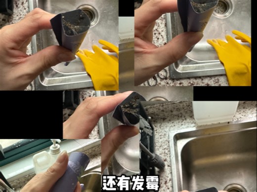 不要相信任何退款链接，因为是诈骗！