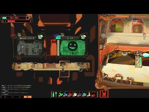 [Lobotomycorporation]4/21追加「ラ・ルナ」演奏&脱走風景