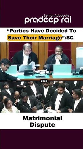 “Parties Have Decided To Save Their Marriage”:SC #courtproceedings