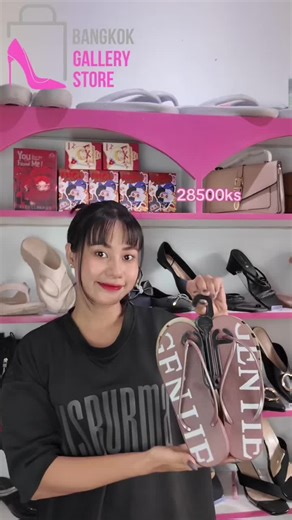 ပေါ့ပေါ့ပါးပါးနဲ့စီးရအိတဲ့ဖိနပ်လေး🥰#အားပေးပါအုံးချစ်တို့ရေ❤❤❤❤❤❤❤❤❤❤❤❤❤❤❤ #following #moots? #foruyou #view