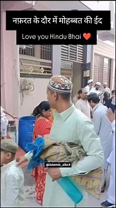 194K views · 6.1K reactions | मोहब्बत की ईद RAO TOUR AND TRAVELS,ALL...