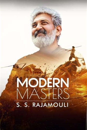 Modern Masters: SS Rajamouli (2024) - Movie