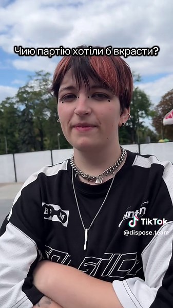 Чанбін у кімнаті: незабутнє танцювальне шоу