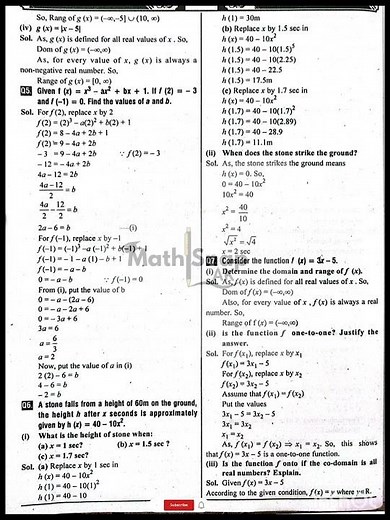 Class 11 Math Chapter 2 Exercise 2.1|| Class 11 New Math Exercise 2.1 #exam #math #mathematics