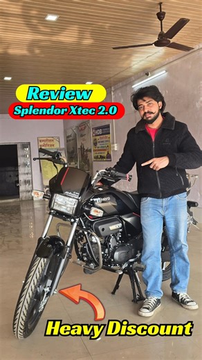 🔥 सस्ती होगई Splendor 🤩 Splendor XTec 2.0 Full Review and Features | Splendor Price #splendor