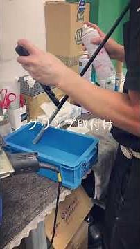 ★パターグリップ交換＆長さ調整 ※グリップ交換とシャフトを半インチカットして調整しました。（グリップは再利用も可能です。）★OVDGOLF工房作業シリーズ
