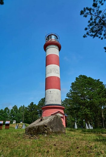 17 reactions · 4 comments | Nida Lighthouse, located on Urbas Hill in Nida, Lithuania. The original lighthouse was built in the 1870s but was destroyed by German soldiers at the end of World War II. The current lighthouse was rebuilt in 1945 and renovated in 1953. It is 27 meters tall and constructed of reinforced concrete with horizontal red and white stripes. | Walter Kavaliauskas | Facebook