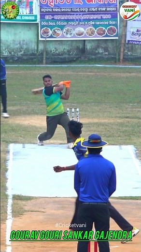 Gourav ka Gazab Batting 🏏 #Cricketvani #tenniscricket #viralreels #trendingreels #CricketStorm