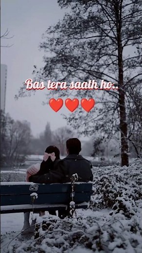Bas Tera Saath Ho - Lyrics #songlyrics #lyricvideo #foryou #shorts