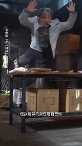 68 Years old 成龍 Jackie Chan still not using stunt double for his new movie "Ride On". Opens in China cinemas 7 April 2023 🐲💪👏👏👏👍 | 成龙 Jackie Chan - Armenia