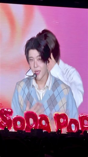 No.1 #nctwish #sion #시온