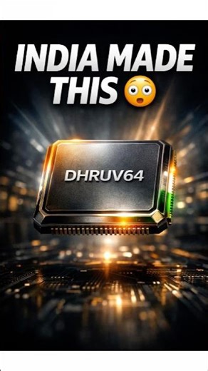 India Enters Chip Race 🇮🇳 | DHRUV64 #shorts #india