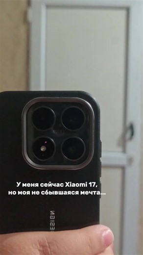 iPhone 7 vs iPhone XS Max vs Samsung S8 vs S10 Comparison
