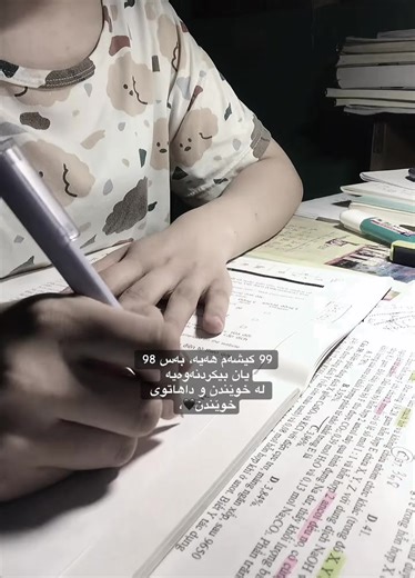 Embracing Activity: Mardi 1 Inn Experience