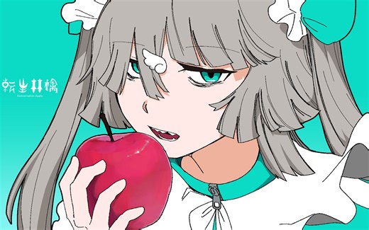 ピノキオピー - 転生林檎 feat. 初音ミク-银环2333-歌-哔哩哔哩视频