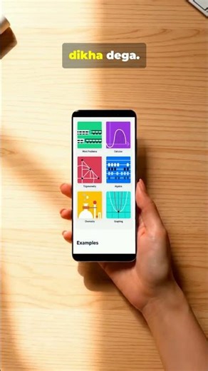 Maths Ka Tough Question 1 Min Me Solve 😳